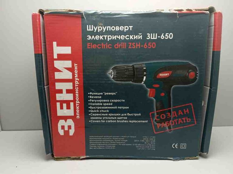 Оголошення Зенит ЗШ-650 Б/У