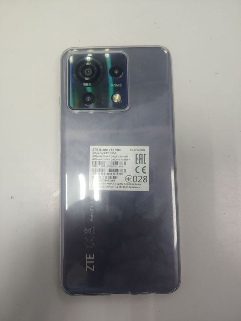 Дешево Zte Blade V50 Vita 6/128GB Blue з ломбарду