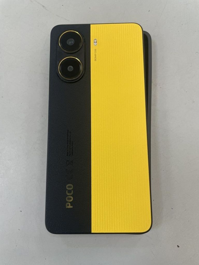 Объявление Poco X7 Pro 8/256GB Black Б/У