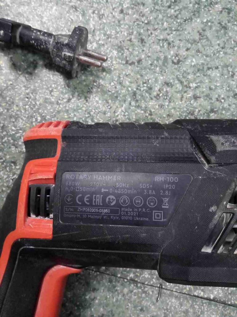 Оголошення Дніпро-М rh-100 Б/У