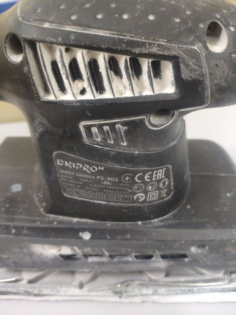 Оголошення Dnipro-M ps-30s Б/У