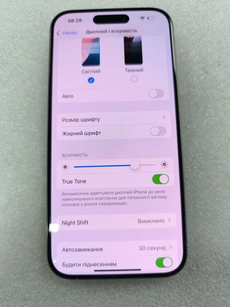 Apple iphone 15 pro 128gb esim Код:01-200576402. Зображення 12