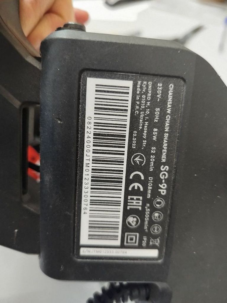 Дешево Dnipro-M sg-9p з ломбарду