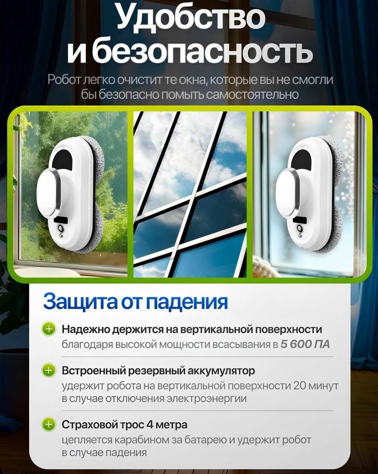 Robot RDO-01 Код:null. Изображение 10