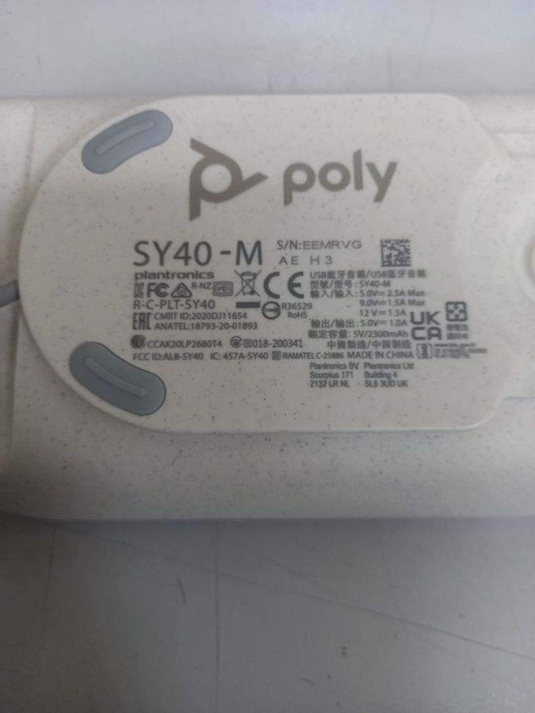 Дешиво Platronics sy40-m poly sync 40 с ломбарда