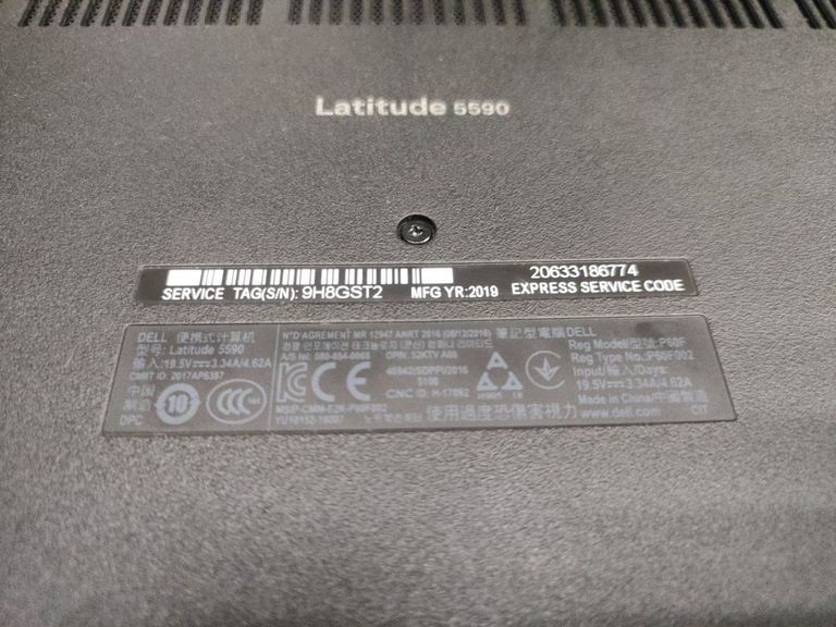 Dell 15/core i7 8650u ddr3/8gb ddr3/hdd *відсутній/ssd 128 gb/*інтегрована Код:01-200575609. Изображение 5