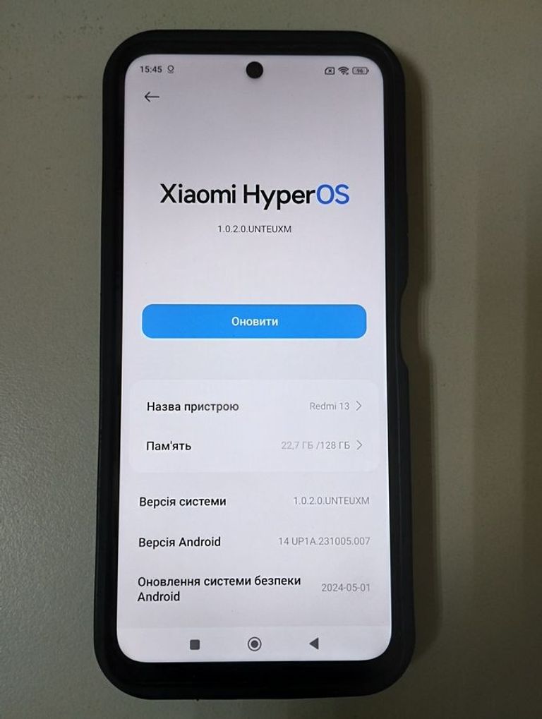 Розпродаж Xiaomi Redmi 13 6/128GB Blue, продавець Техноскарб