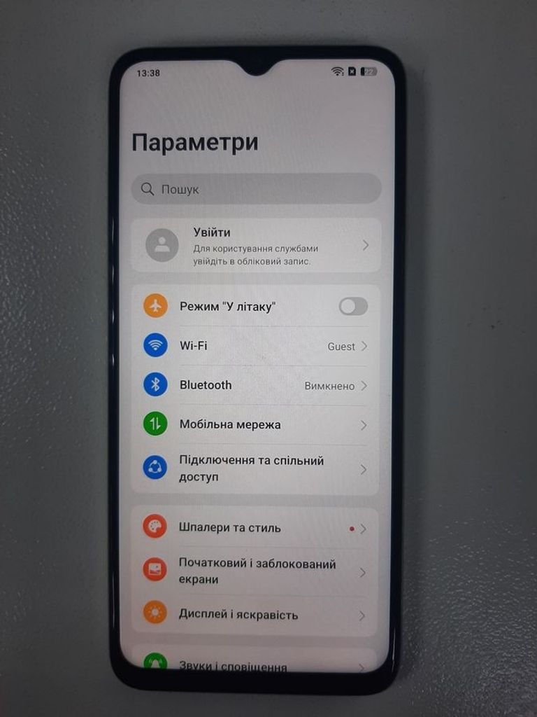 Розпродаж Oppo a38 4/128gb, продавець Техноскарб