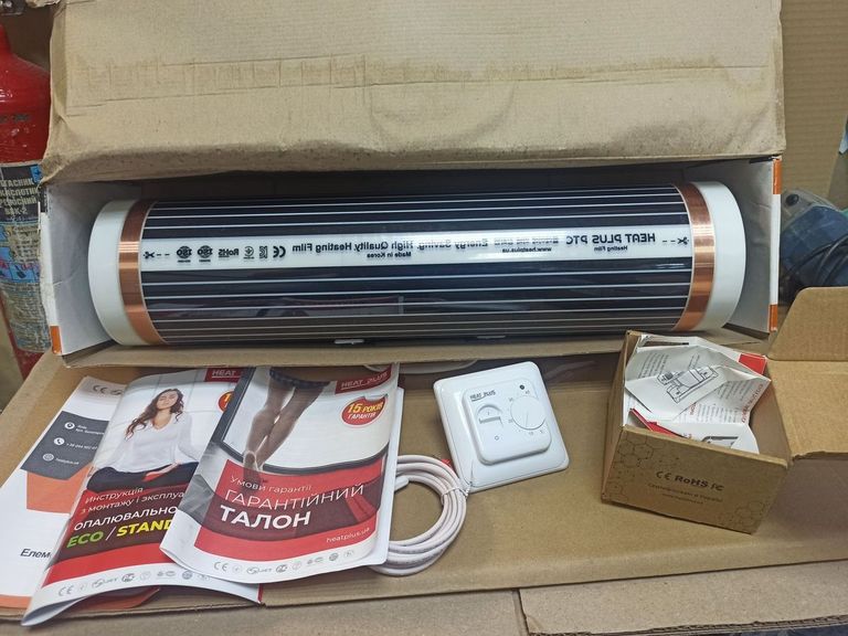 Объявление Heat Plus з терморегулотором 3 кв.м Б/У