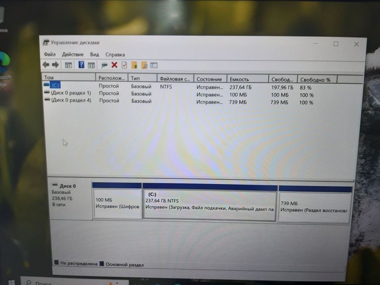 Hp 13/ryzen 5 5600h ddr4/8gb ddr4/hdd *відсутній/ssd 256 gb/*інтегрована Код:01-200635934. Зображення 8