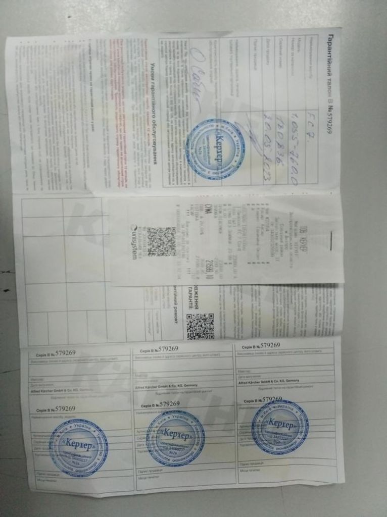 Karcher fc 7 cordless Код:01-200570147. Зображення 6