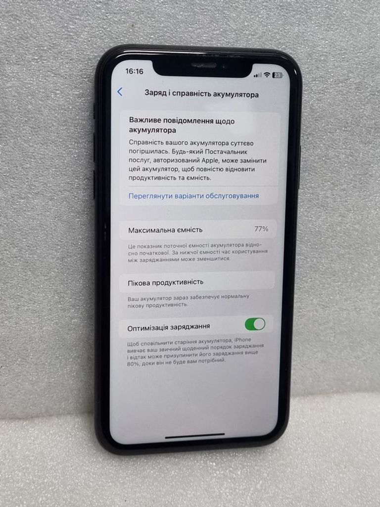 Дешево Apple iphone xr 64gb з ломбарду