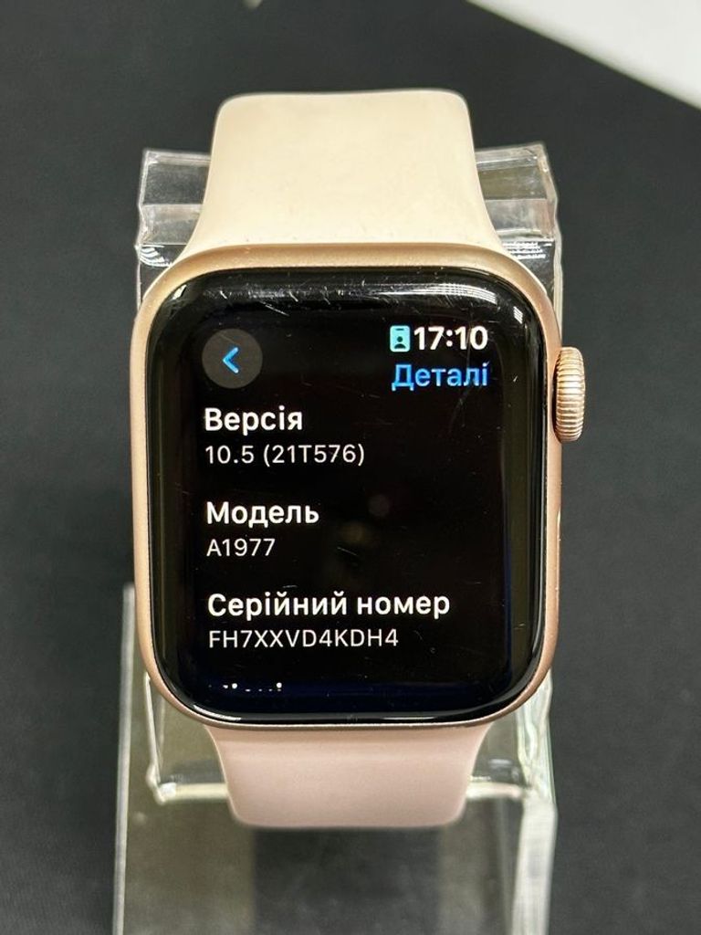 Apple watch series 4 gps 40mm aluminium case a1977 Код:01-200744454. Зображення 9