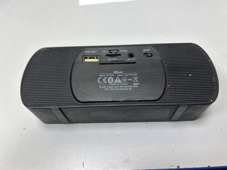 Купить Trust 21704 Б/У