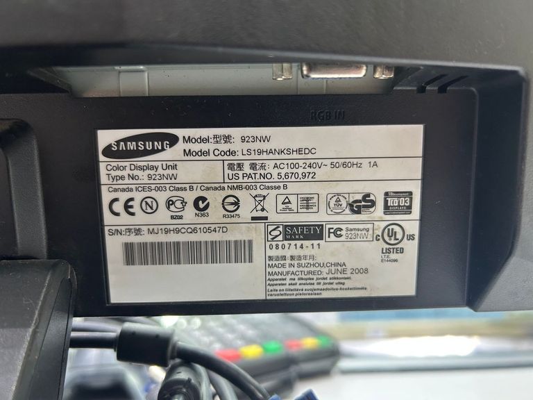Объявление Samsung 923nw Б/У