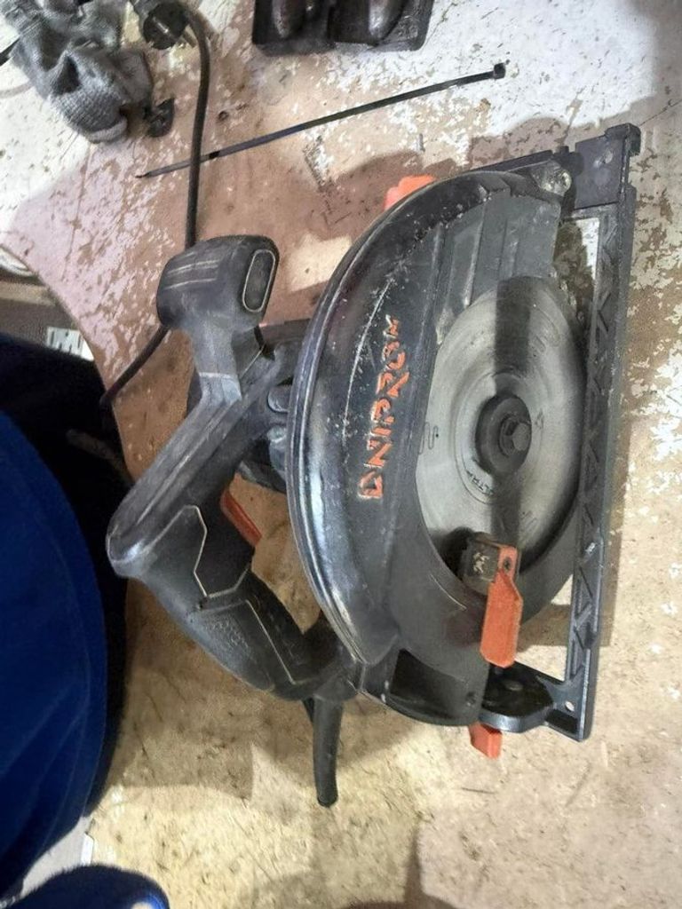 Оголошення Dnipro-m CS-185LX (16848000) Б/У