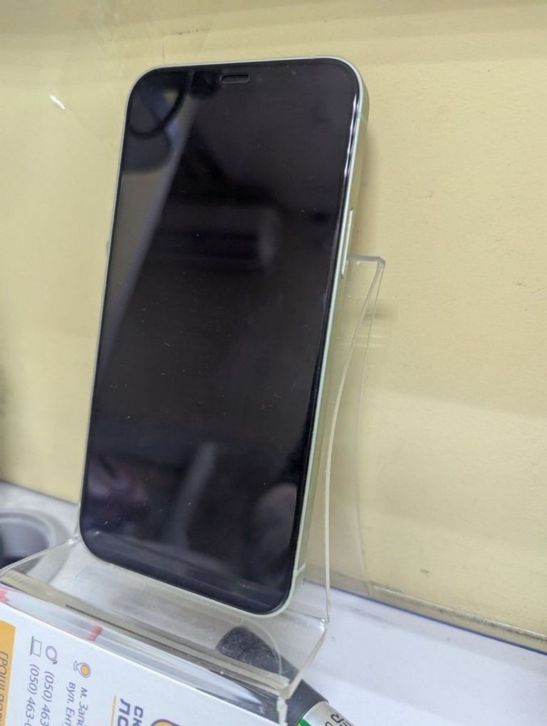 Распродажа Apple iPhone 12 128GB (PRODUCT)RED, продавец Техноскарб