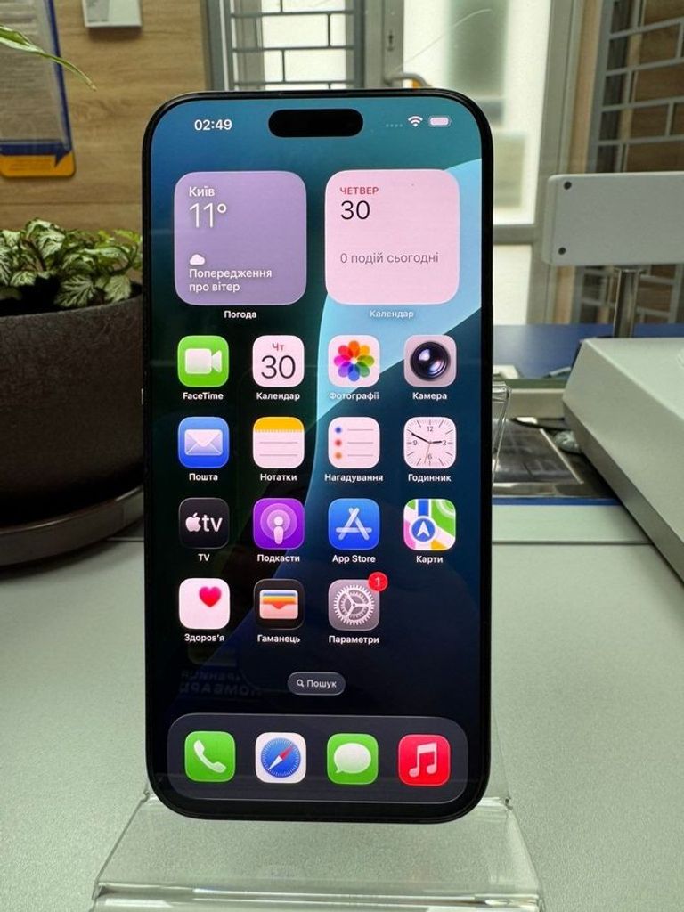 Объявление Apple iphone 16 pro max 256gb Б/У