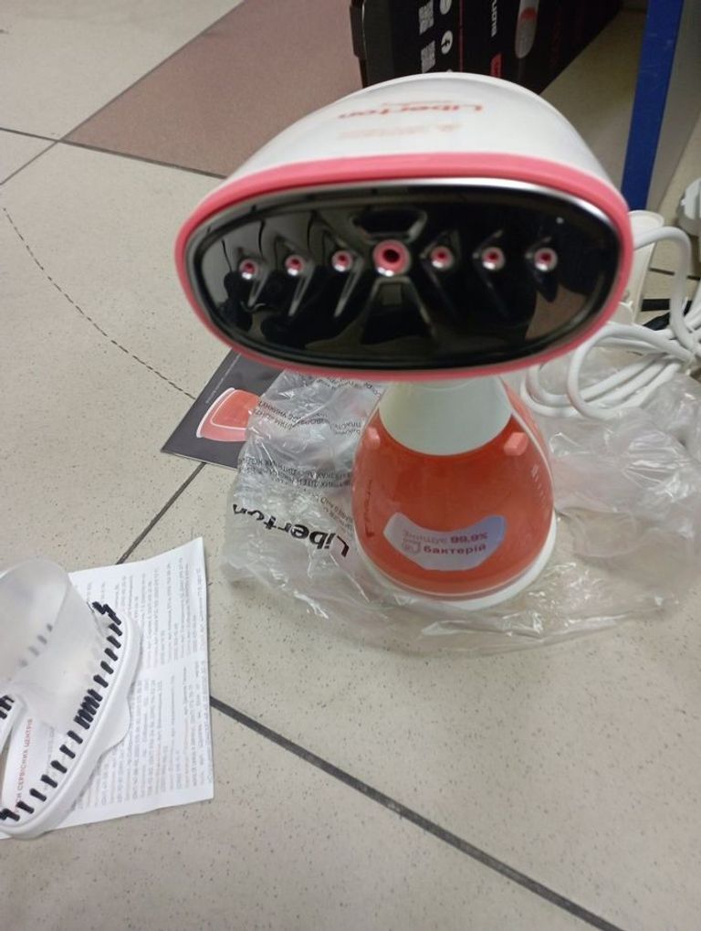 Розпродаж Liberton LHS-6901, продавець Техноскарб