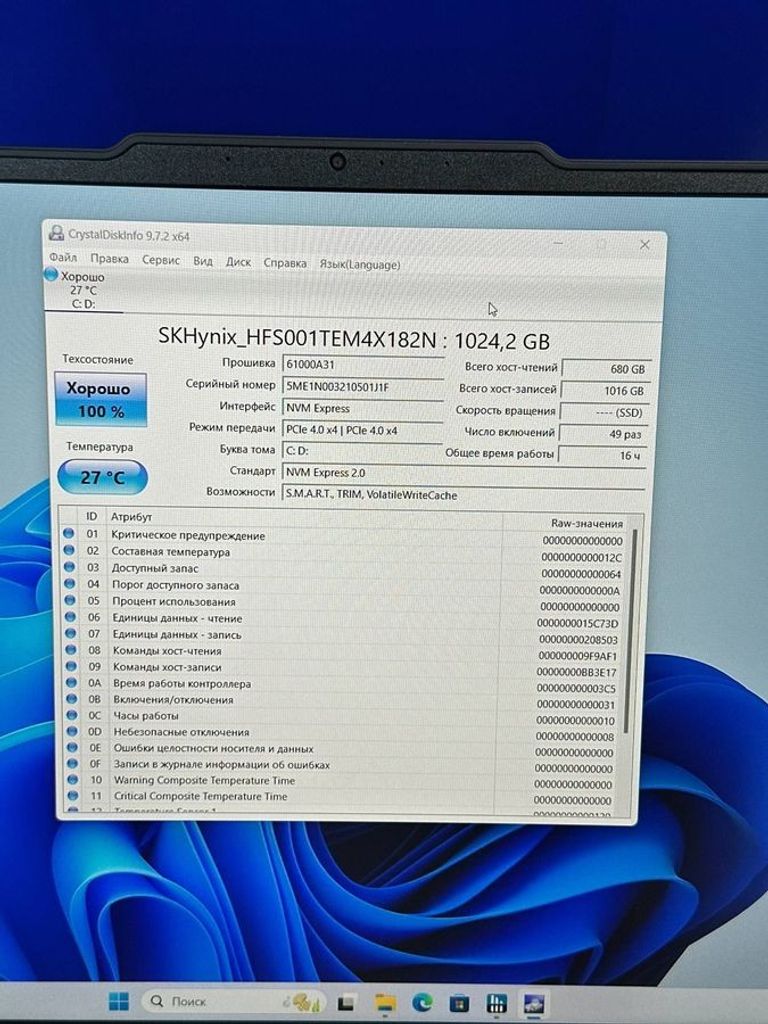Lenovo legion 5 15irx10 / core i7-13650hx ddr5 ram 32 gb 1000gb ssd rtx 5060 8gb Код:01-200779798. Зображення 5