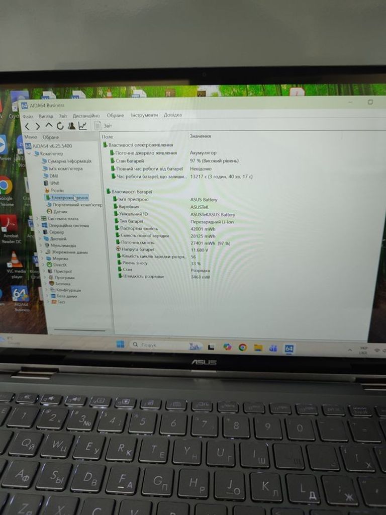 Распродажа Asus 14/ryzen 5 3500u ddr4/12gb ddr4/hdd *відсутній/ssd 256 gb/*інтегрована, продавец Техноскарб