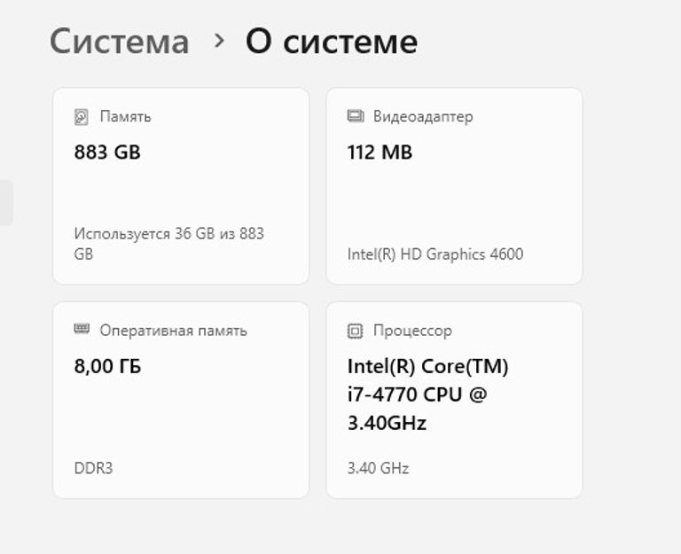 HP EliteDesk 800 G1 SFF+Монитор+клавиатура+мышь+Wi-Fi Код:null. Изображение 5