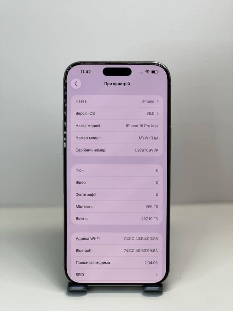 Объявление Apple iphone 16 pro max 256gb Б/У