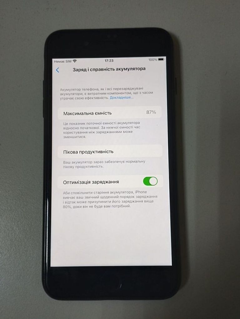 Apple iphone 8 plus 64gb Код:01-200788849. Зображення 6