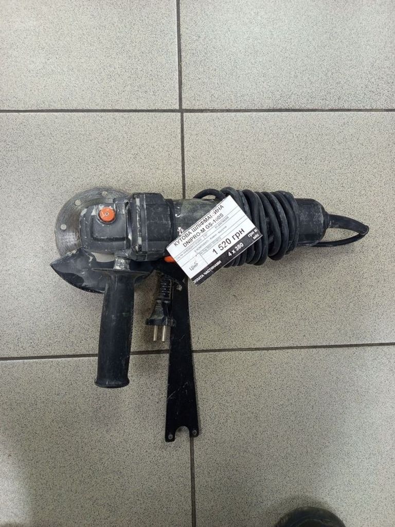 Купити Dnipro-m GS-100S (82105000) Б/У