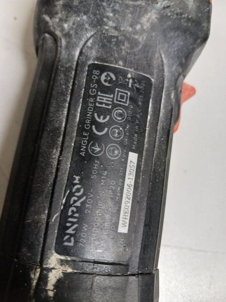 Оголошення Dnipro-m GS-98 (80588000) Б/У