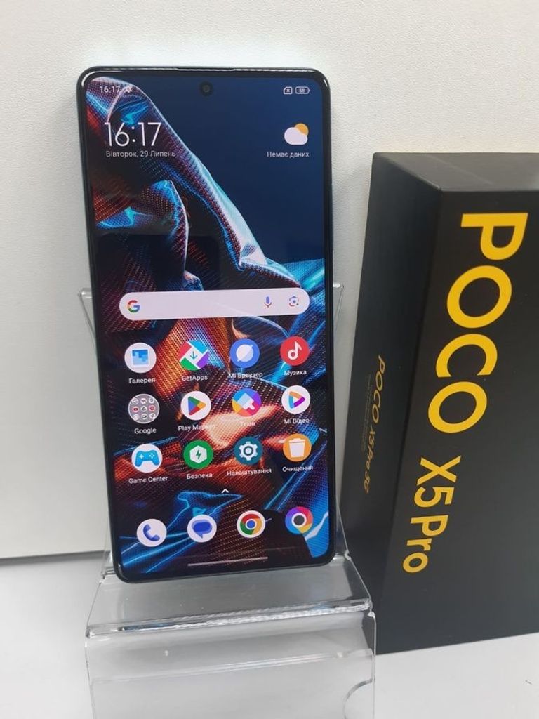 Купити Xiaomi Poco X5 Pro 5G 8/256GB Black Б/У