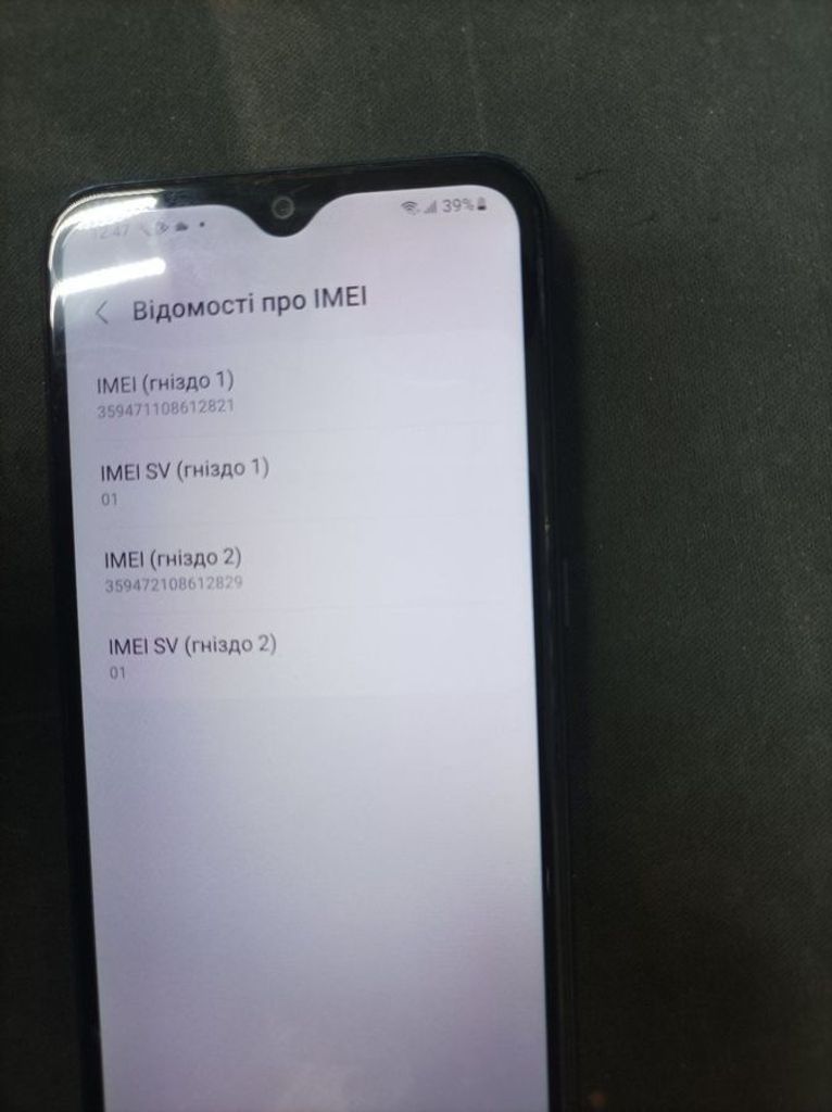 Оголошення Samsung galaxy a01 2/16gb Б/У