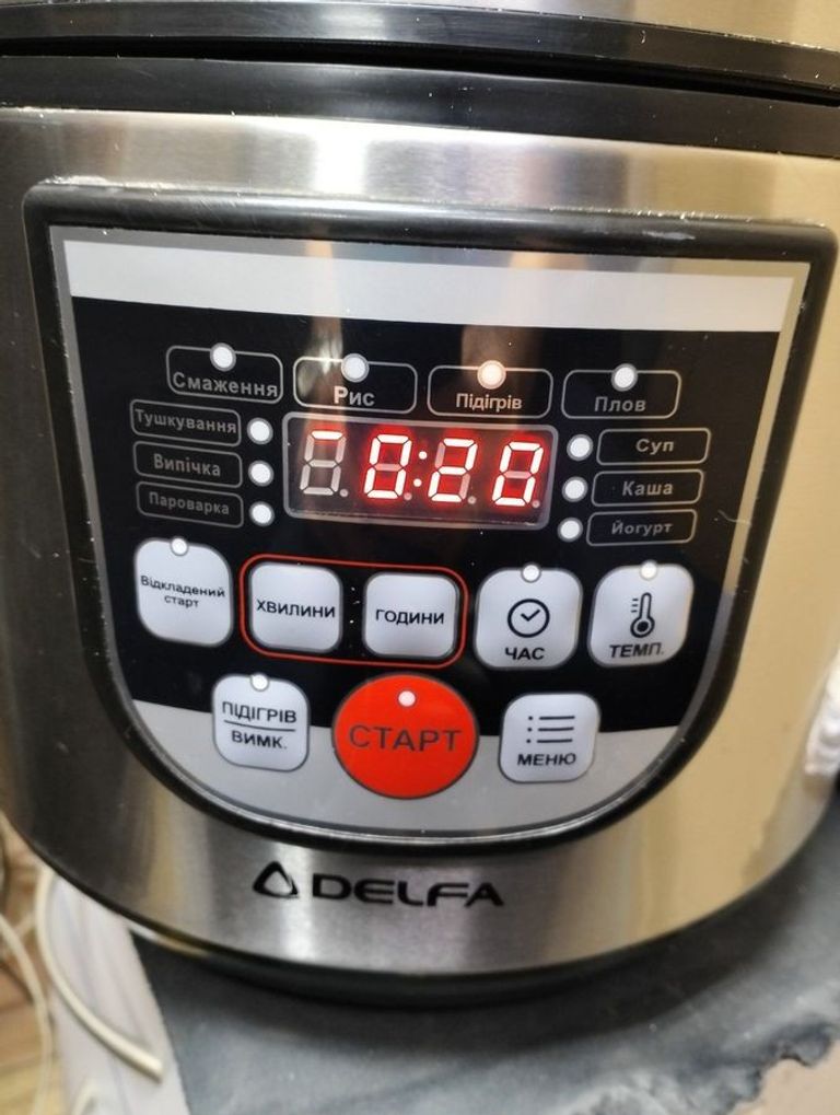 Купити Delfa DMC-500 Б/У