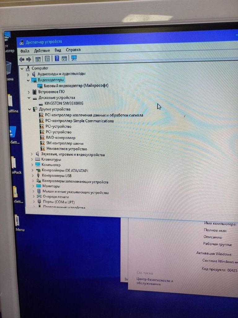 Пк intel core i3-12100/ram 16 gb/hdd 1000 gb/ssd відсутній/інтегрована Код:01-200794504. Изображение 9