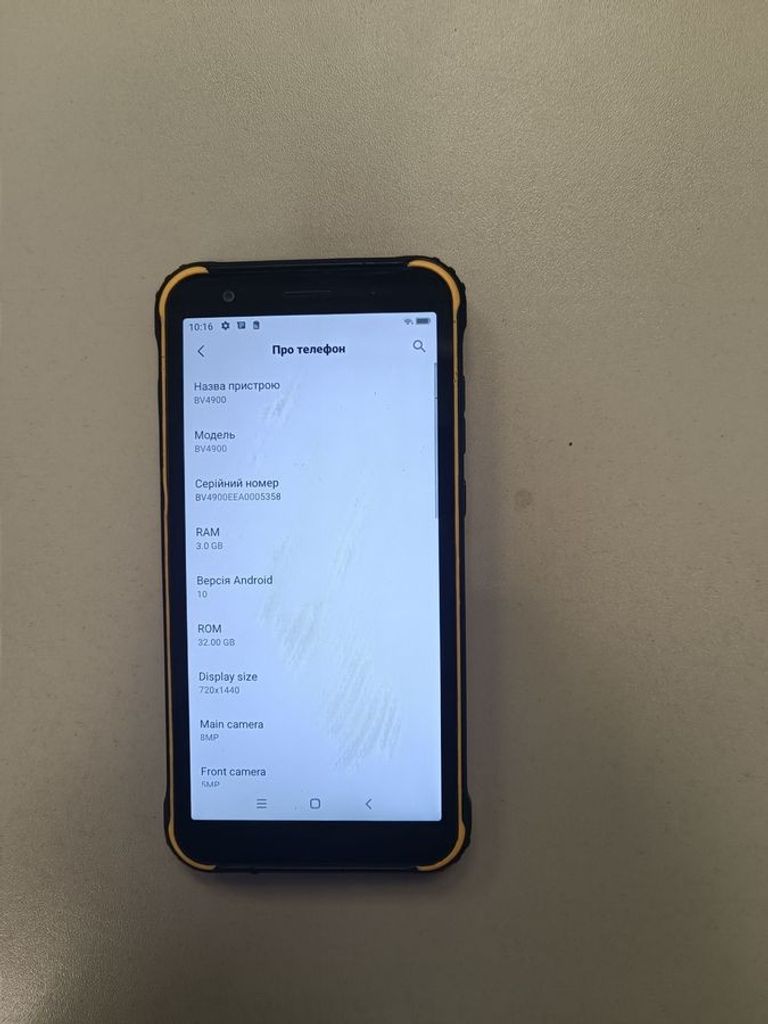 Оголошення Blackview BV4900 3/32GB Black Б/У