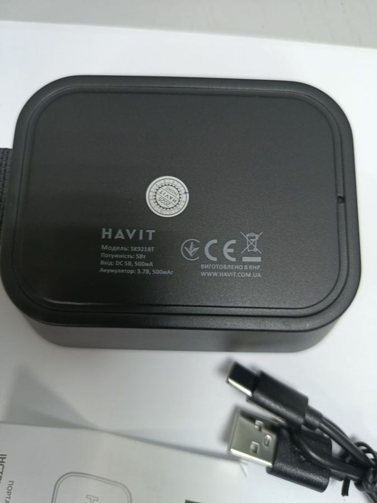 Оголошення Havit sk921bt Б/У
