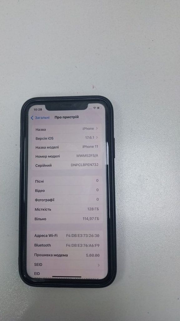 Оголошення Apple iPhone 11 128GB Black (MWLE2) Б/У