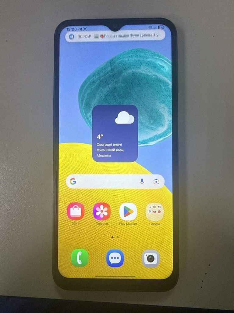 Купити Samsung galaxy m14 4/128gb Б/У