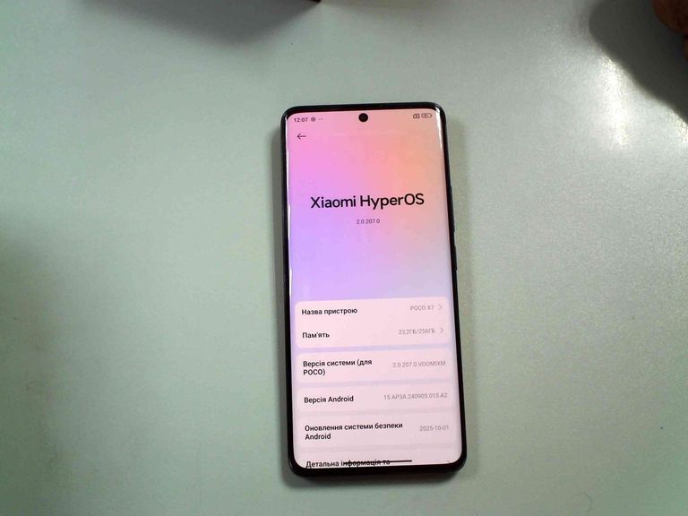 Купити Poco X7 8/256GB Black Б/У