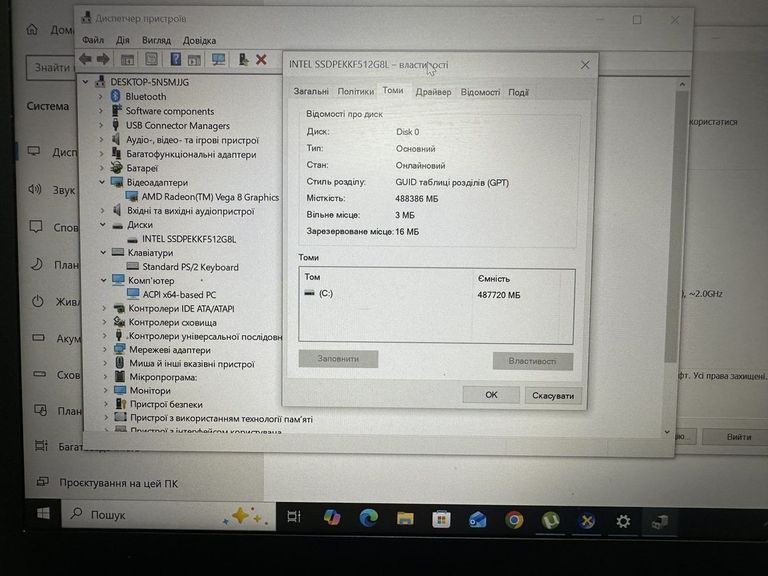 Дешево Lenovo thinkpad 15' / amd ryzen 5 pro 2500u/ram 16gb / ssd 512gb /*інтегрована з ломбарду
