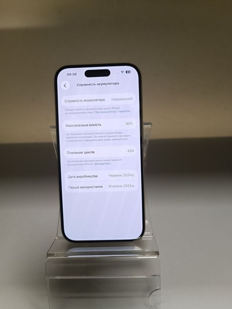 Apple iphone 15 pro 128gb Код:01-200796774. Изображение 6