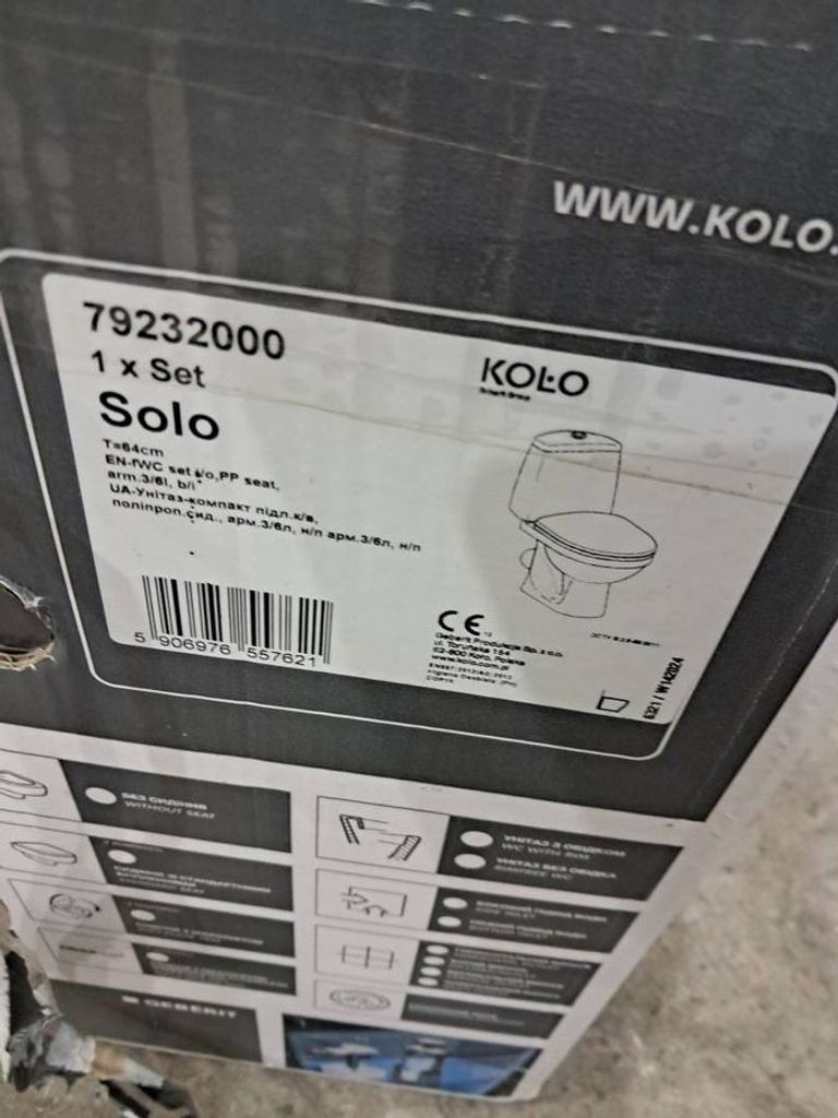 Дешиво Kolo solo 79232000 с ломбарда