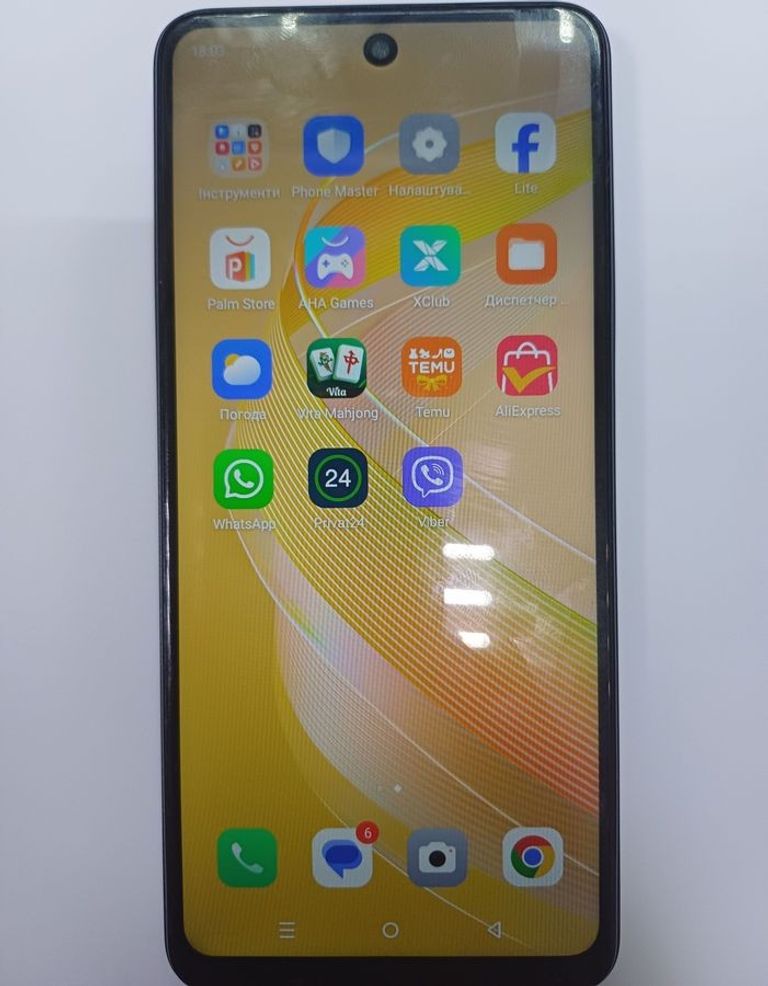 Объявление Infinix Smart 8 4/128GB Timber Black Б/У