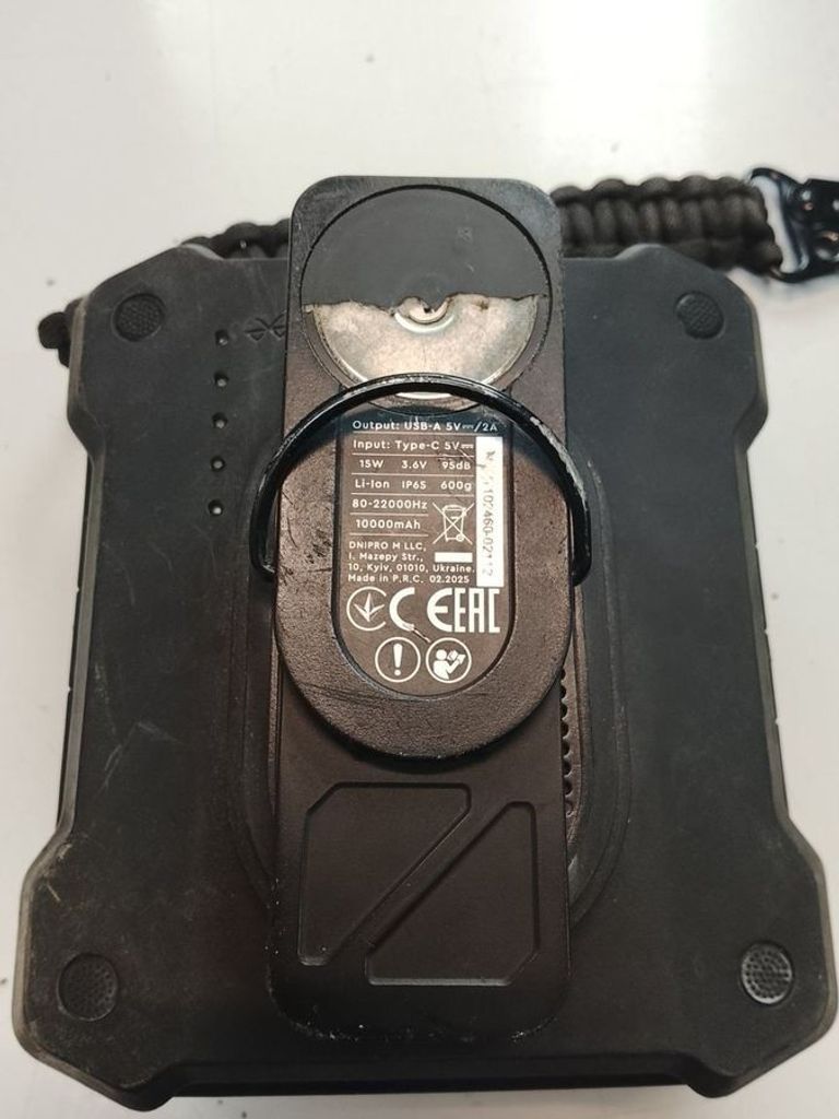 Объявление Dnipro-M сbs-36 Б/У