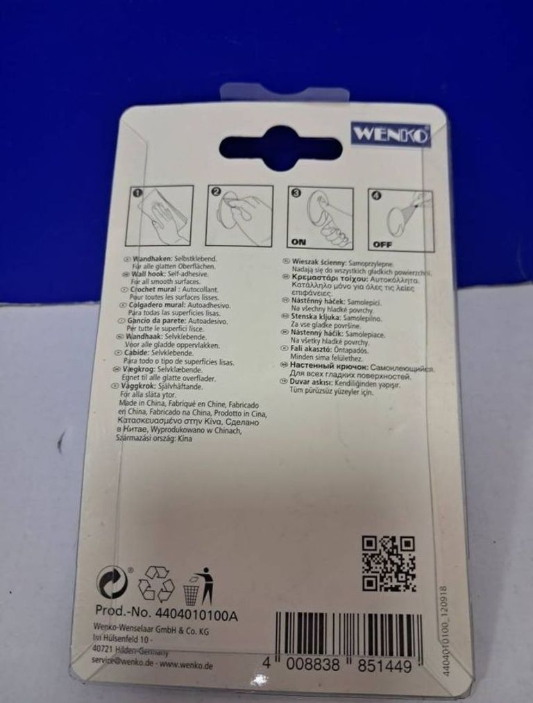 Оголошення Wenko 3450112100 Б/У