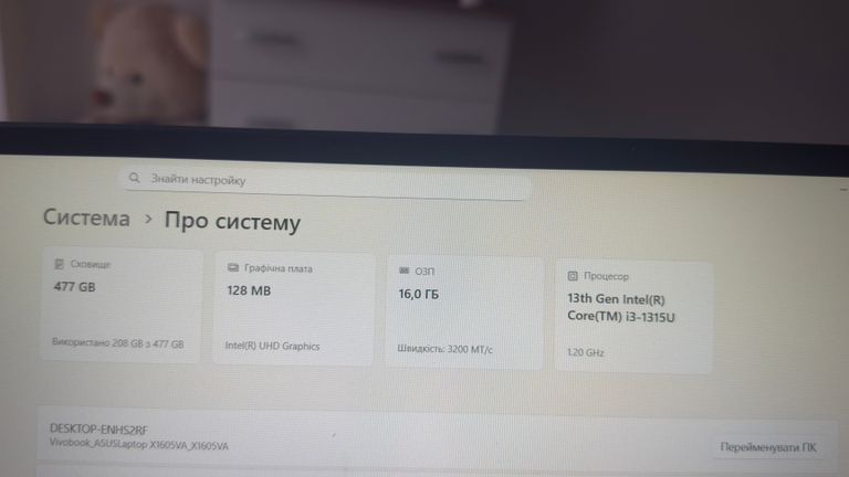 Asus VivoBook 16X F1605VA (F1605VA-AB74, 90NB10N3-M01730) Код:null. Зображення 5