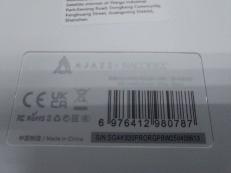 Дешиво Ajazz ak820 pro gift switch с ломбарда