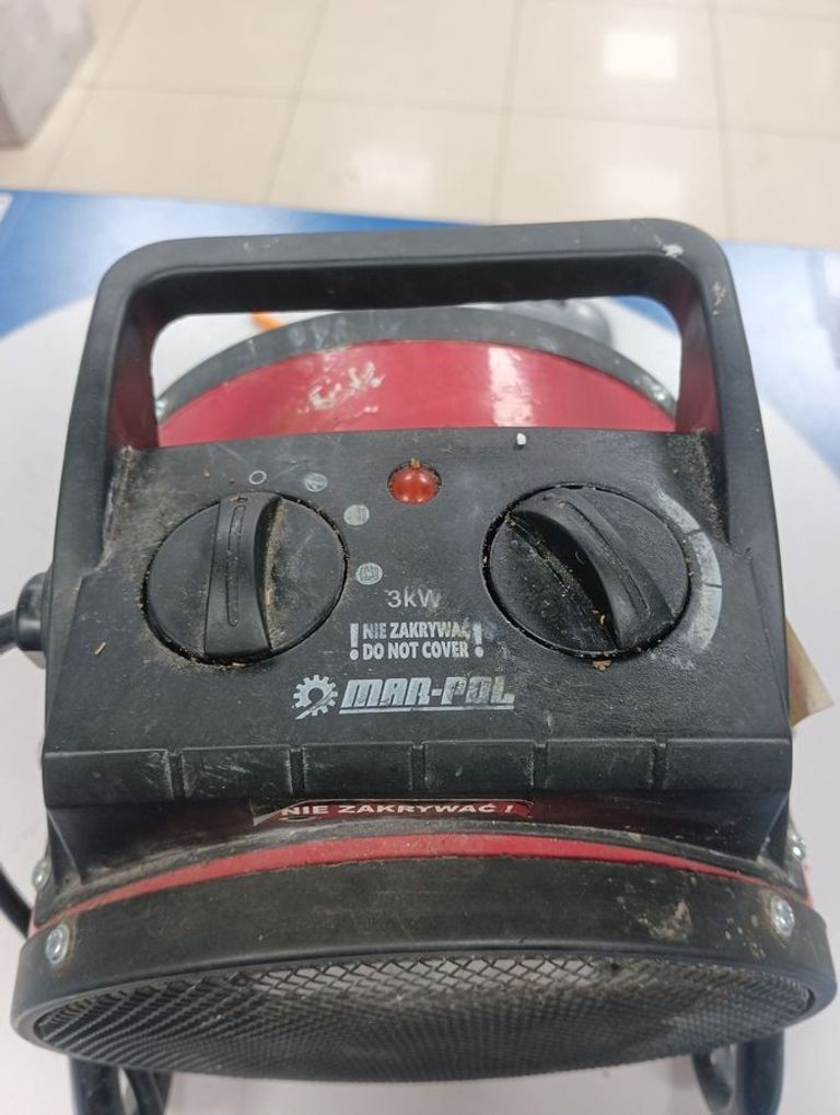 Дешиво Mar-pol M80906 с ломбарда