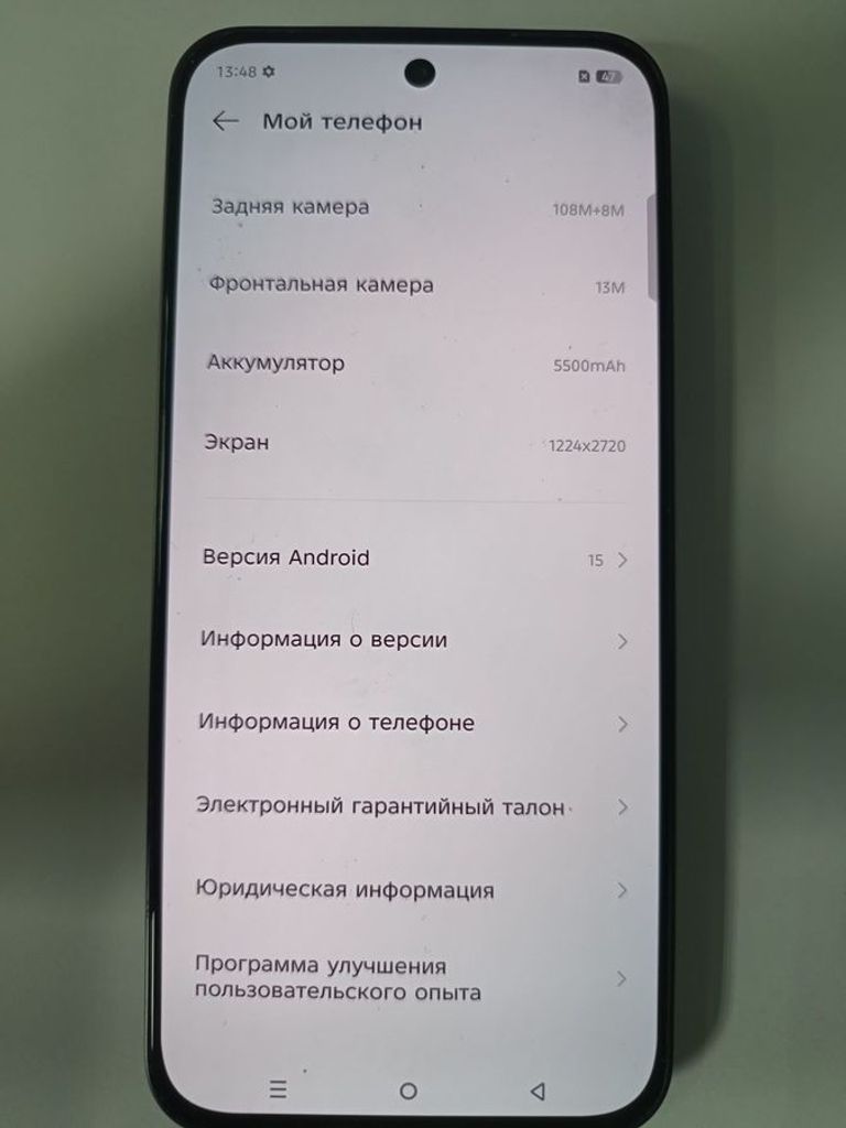 Распродажа Infinix gt 30 pro 12/256gb, продавец Техноскарб