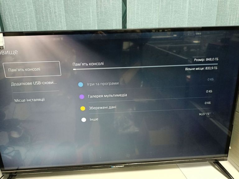 Купити Sony PlayStation 5 Slim 1TB Б/У